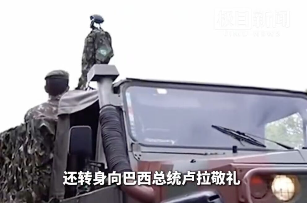 ▲網傳現身巴西閱兵的迷彩人形機器人為宇樹科技研發。(圖/翻攝極目新聞)