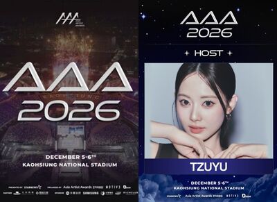 子瑜重磅宣布回台主持AAA！總製作人PO照證實　12月合體張員瑛