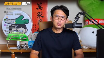 黃國昌直播取暖　嗆徐欣瑩「真心換絕情」一路騙