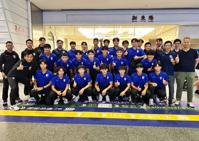 U20中華男足3戰全勝返台　成功升上下一屆U20亞洲盃資格賽