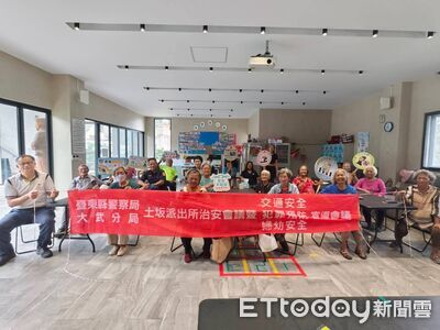 大武警辦社區治安會議　宣導交通安全及防詐強化警民合作