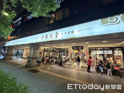 14年「春水堂」歇業倒數　傳月租金相當3420杯珍奶