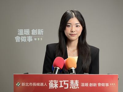 嘆國民黨扭曲新北捷運經費議題 蘇巧慧陣營:政策討論不需要口水