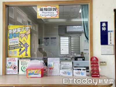 台東設16處電子煙回收點　衛生局籲民眾自主回收