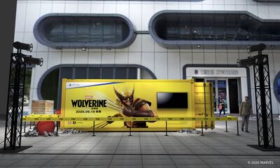 《漫威金鋼狼》快閃活動三創登場　完成挑戰抽限量 PS5 周邊