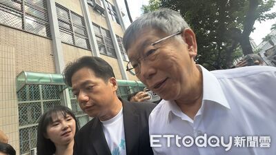 快訊／京華城案二審開庭！柯文哲現身高院　陳珮琪緊隨相伴