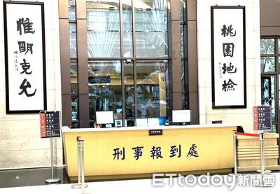 懷疑被坑500萬!桃園男「釘槍射頭」搶160萬 狠母還現身誘敵