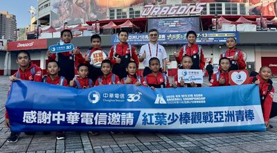 紅葉國小進場應援U18亞青!驚喜收到「專屬冠軍球員卡」