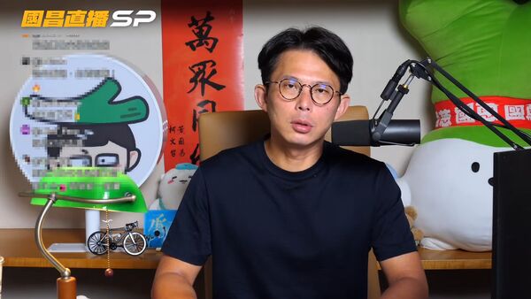 竹北市長人選「藍白合」破局，黃國昌感嘆民眾黨「真心換絕情」，他更嗆國民黨「真的一路騙！」（翻攝自黃國昌YT頻道）