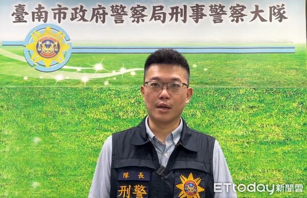 ▲南市刑大偵破台中一家汽車租賃業者涉嫌暗助詐團，拘提38歲彭姓老闆、40歲蔡姓妻子及23歲林姓員工3人到案。（記者林東良翻攝，下同）