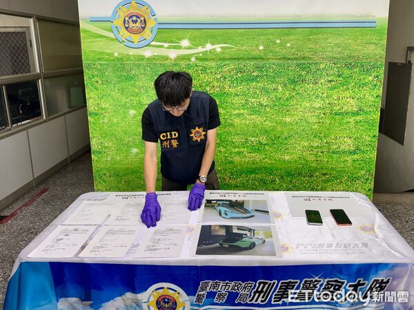 ▲南市刑大偵破台中一家汽車租賃業者涉嫌暗助詐團，拘提38歲彭姓老闆、40歲蔡姓妻子及23歲林姓員工3人到案。（記者林東良翻攝，下同）