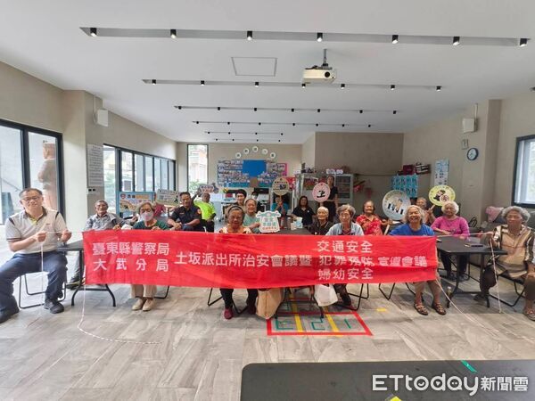 大武警辦社區治安會議 宣導交通安全及防詐強化警民合作