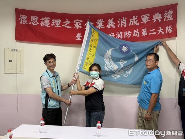 ▲台南市六甲區懷恩護理之家成立企業義消，透過專業訓練提升員工自主防災能力。（記者林東良翻攝，下同）