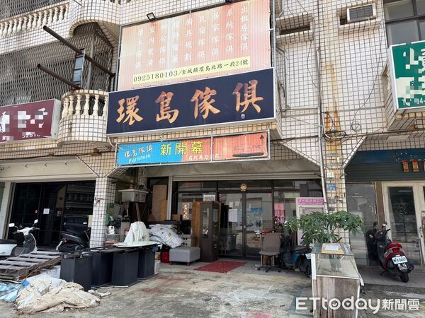 ▲▼金門環島家俱停業遭控收款不出貨。（圖／記者鄭逢時攝）
