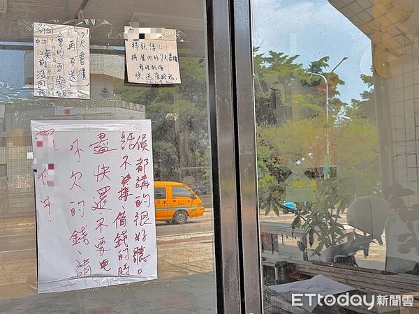▲▼金門環島家俱停業遭控收款不出貨。（圖／記者鄭逢時攝）