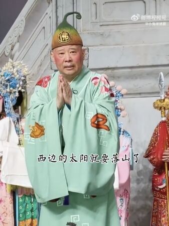 郭德綱改編抗戰歌曲 遭官方認定「歪曲篡改」重罰207萬元