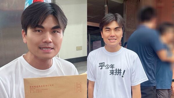▲民眾黨雲林議員參選人張家閎被指控成為「小王」             。（圖／翻攝當事人臉書）