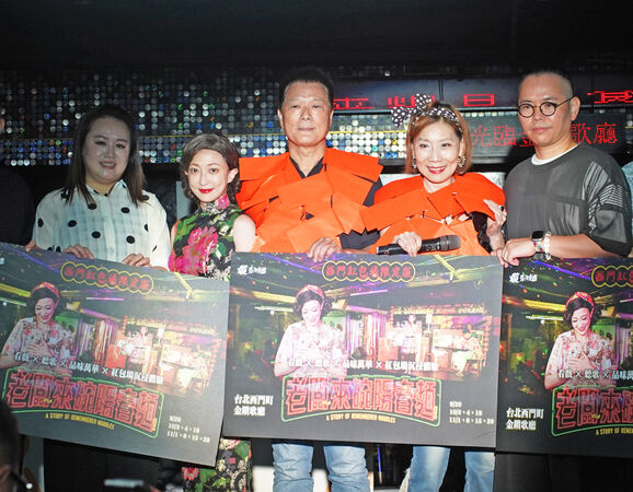 看戲邊吃艋舺魚丸！郎祖筠打造「沉浸式紅包場」台北市文化局長狂讚 圖片 4