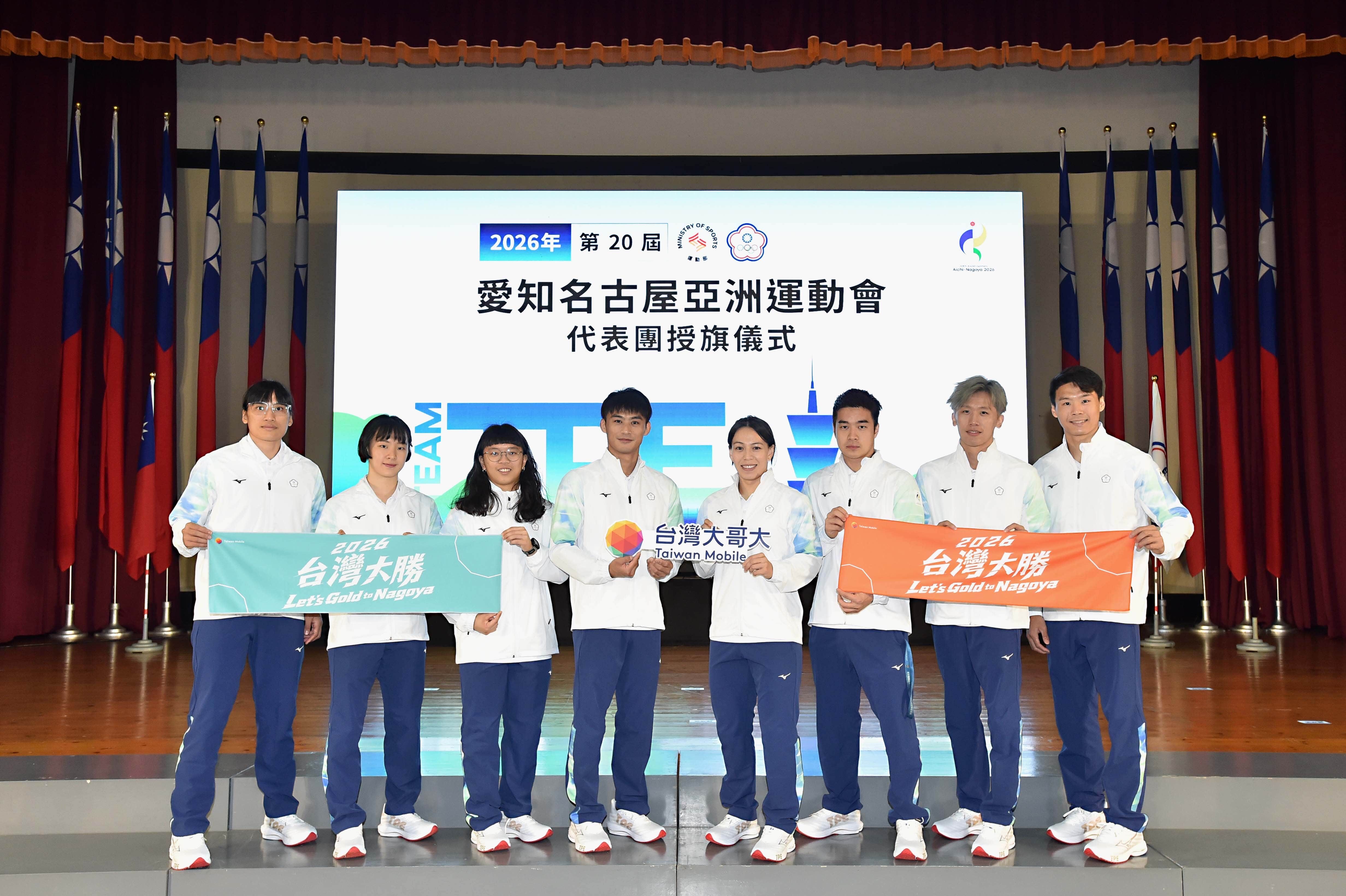 ▲▼名古屋亞運,台灣大哥大,運動,獎金,蔡明忠。（圖／業者提供）