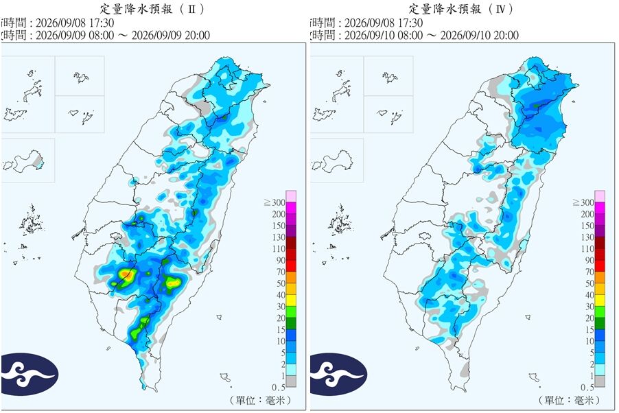 ▲▼             。（圖／中央氣象署）