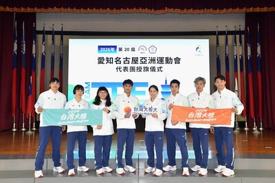 名古屋亞運16位台灣大運動家族選手出征!董事長蔡明忠加碼奪牌獎金「台灣大勝」串聯全民應援 前進選手母校集氣
