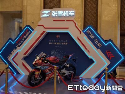 「張雪機車」落地台灣新進度? 台民眾重慶狂拍打卡:想騎回家