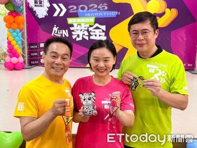 2026濁水溪紫金馬拉松秋天開跑 10/24起跑遍名間、林內、竹山
