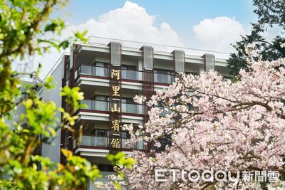 搭Taiwan Pass直奔阿里山賓館　解鎖「山林×港都」秋遊新玩法