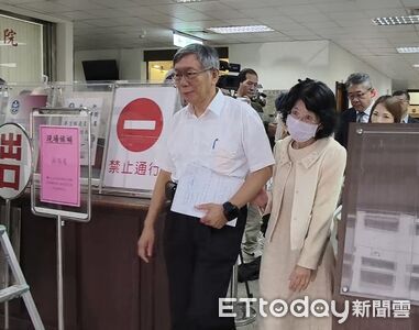 陳佩琪喊柯7000萬保釋金抵罰鍰「真是土匪」 法務部發聲明回應