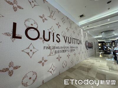 全台首間LV珠寶專門店來了!9/18進駐台中大遠百 一年要衝5億業績