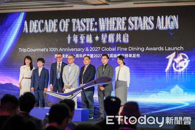攜程美食林「2027全球精緻餐飲榜」今揭曉 台灣14間餐廳入榜