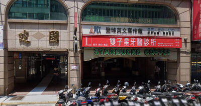 館前路星巴克　房東鬧雙胞