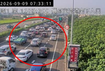 快訊／上班注意！　國1「3車追撞」塞爆