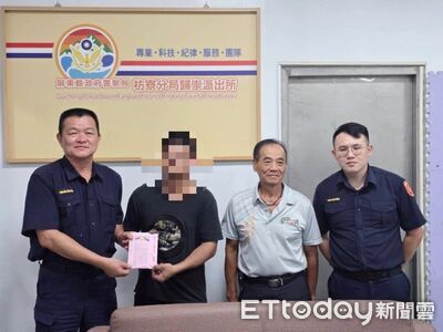 孝子守護病父8年不離不棄　枋寮警攜手「部落心」募款5.5萬送暖