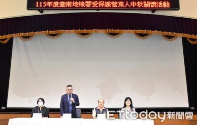 中秋送暖助更生!南檢發慰問金、生活用品 陪伴重返社會