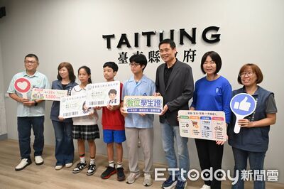 台東縣府推動國中七年級數位學生證 結合一卡通讓生活更便利