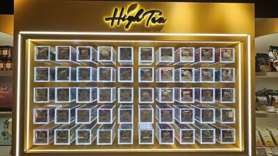 台灣茶品牌High Tea在百貨開博物館　新品「青檸羽衣甘藍綠拿鐵」引人嚐鮮