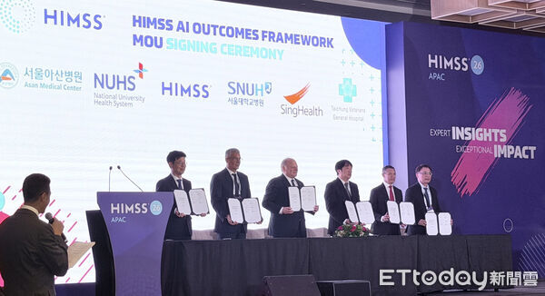 ▲台中榮總今年7月通過HIMSS新版AMAM Stage 6認證,成為台灣第一家依2024年新版標準完成驗證的醫院。(圖/記者游瓊華翻攝)