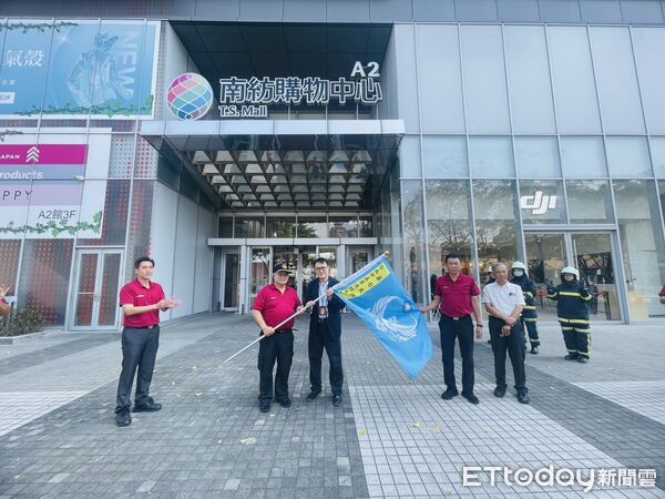 ▲台南南紡購物中心成立企業義消，強化大型複合式商場的自主防災及初期應變能力。（記者林東良翻攝，下同）