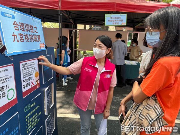 ▲虎尾就業中心將舉辦「夢想野Fun・徵薪不讓」大型市集暨徵才活動，30多家企業現場徵才，讓民眾逛市集也能找工作。（圖／記者游瓊華翻攝）