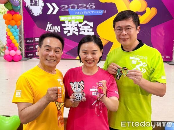 ▲2026濁水溪紫金馬拉松今天舉辦三鄉鎮聯合記者會。（圖／竹山鎮公所提供，下同）