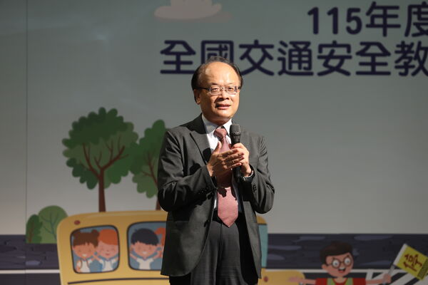 ▲全國交通安全教育研討會新北登場。(圖/新北市教育局提供)