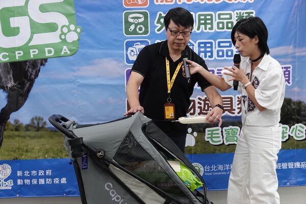 ▲寵物用品安全從源頭把關 新北動保處推廣GS安全標章。（圖／新北市動保處提供）