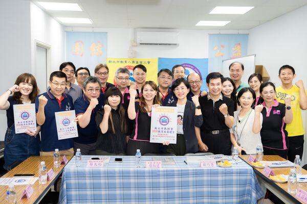 ▲▼民進黨新北市長參選人、立委蘇巧慧再前往新北市教師會，就教育現場困境及教師權益保障等議題展開深入交流。（圖／蘇巧慧競總提供）