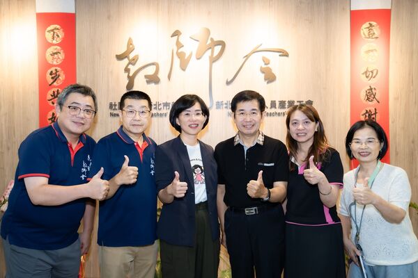 ▲▼民進黨新北市長參選人、立委蘇巧慧再前往新北市教師會，就教育現場困境及教師權益保障等議題展開深入交流。（圖／蘇巧慧競總提供）