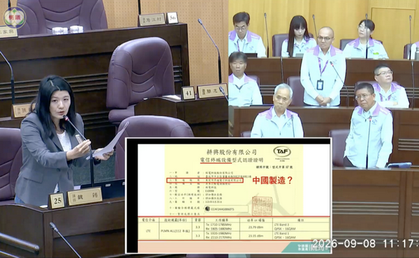▲桃捷行動電源換廠商惹議