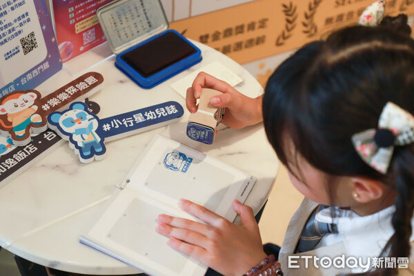 ▲和逸飯店•台南西門館攜手親子天下推出系列閱讀探索活動，打造親子閱讀角、集章任務及互動闖關主題房。（記者林東良翻攝，下同）