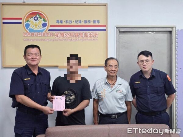 ▲枋寮警結合部落心捐款助人。（圖／記者陳崑福翻攝）