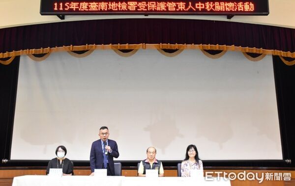 ▲台南地檢署攜手台南榮譽觀護人協進會，舉辦受保護管束人中秋關懷活動。（記者林東良翻攝，下同）