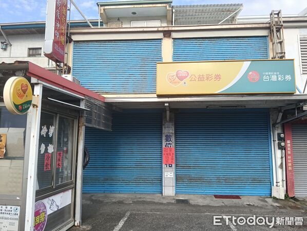 ▲台東大武鄉彩券投注站開出2.53億元大樂透頭獎，幸運得主身分尚未揭曉，引發地方民眾關注。（圖／記者楊晨東翻攝）